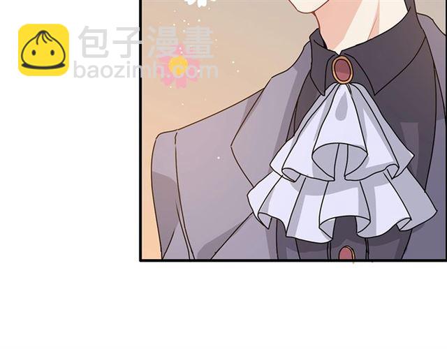 🍱闪婚总裁契约妻 第233话 眼下得意就行 第38页