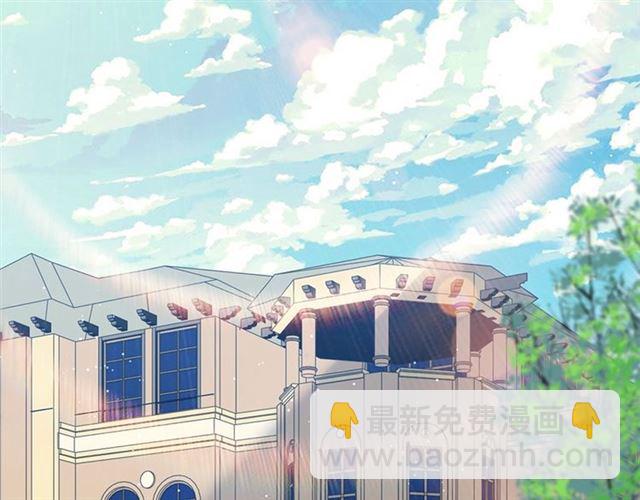 🍱闪婚总裁契约妻 第233话 眼下得意就行 第50页
