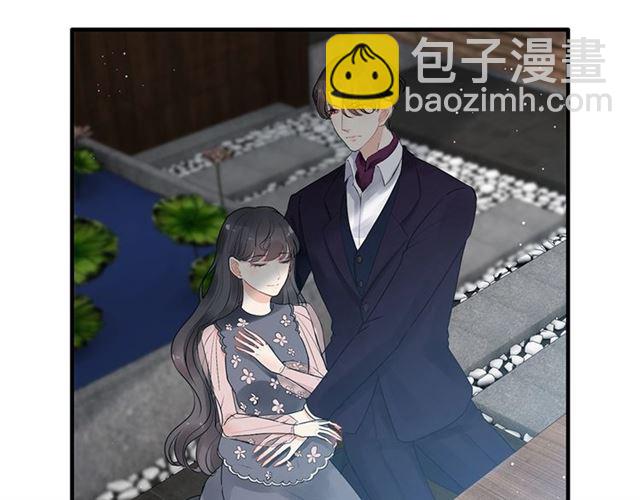 🍱闪婚总裁契约妻 第235话 为你撑腰 第18页