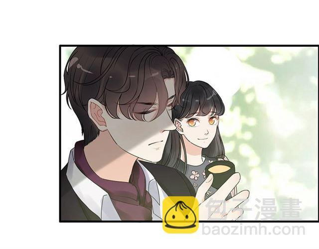 🍱闪婚总裁契约妻 第235话 为你撑腰 第24页