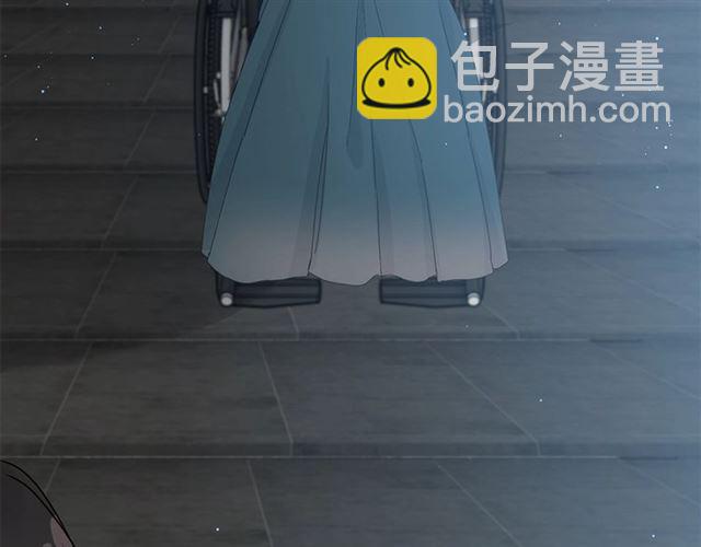 🍱闪婚总裁契约妻 第235话 为你撑腰 第28页