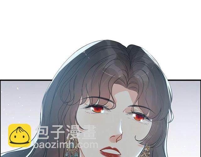 🍱闪婚总裁契约妻 第235话 为你撑腰 第38页