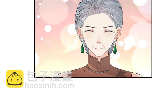 🍱闪婚总裁契约妻 第235话 为你撑腰 第50页