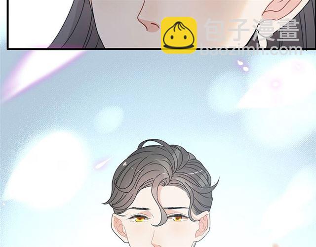 🍱闪婚总裁契约妻 237话 饭里有毒 第21页
