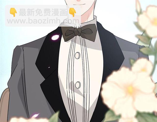 🍱闪婚总裁契约妻 237话 饭里有毒 第22页