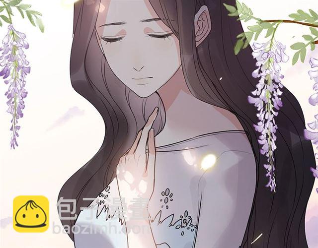 🍱闪婚总裁契约妻 237话 饭里有毒 第24页