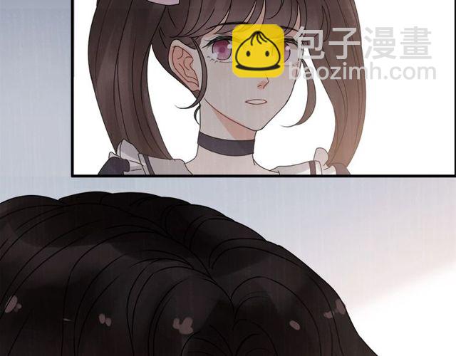 🍱闪婚总裁契约妻 237话 饭里有毒 第41页