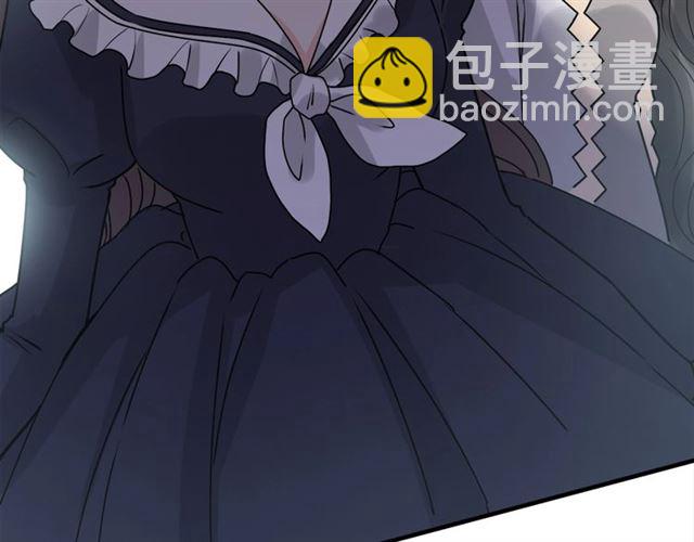 🍱闪婚总裁契约妻 237话 饭里有毒 第50页
