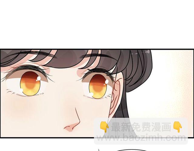 🍱闪婚总裁契约妻 237话 饭里有毒 第8页