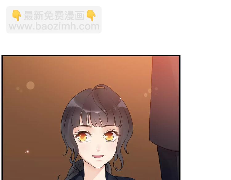 🍱闪婚总裁契约妻 第23话  争执 第10页