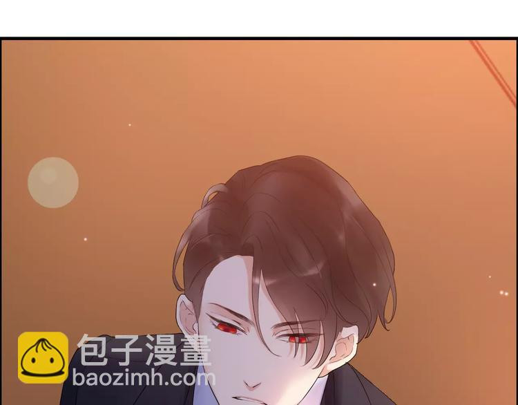 🍱闪婚总裁契约妻 第23话  争执 第16页