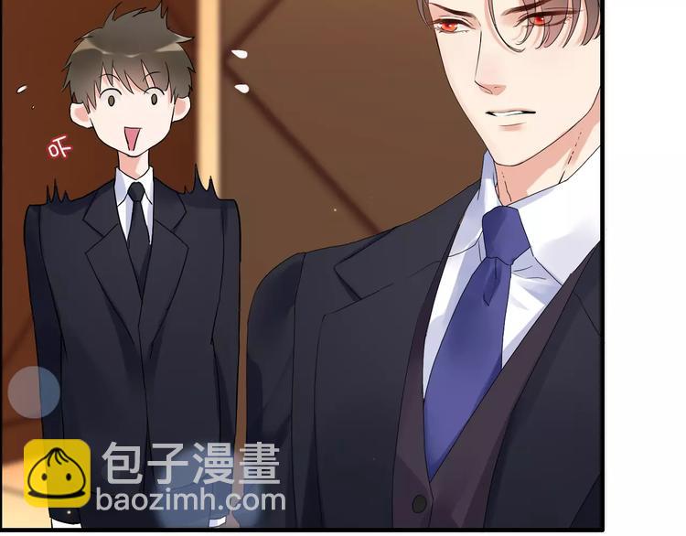 🍱闪婚总裁契约妻 第23话  争执 第21页