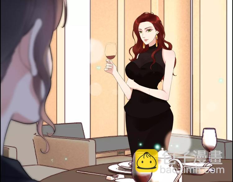 🍱闪婚总裁契约妻 第23话  争执 第33页