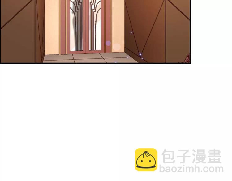 🍱闪婚总裁契约妻 第23话  争执 第4页