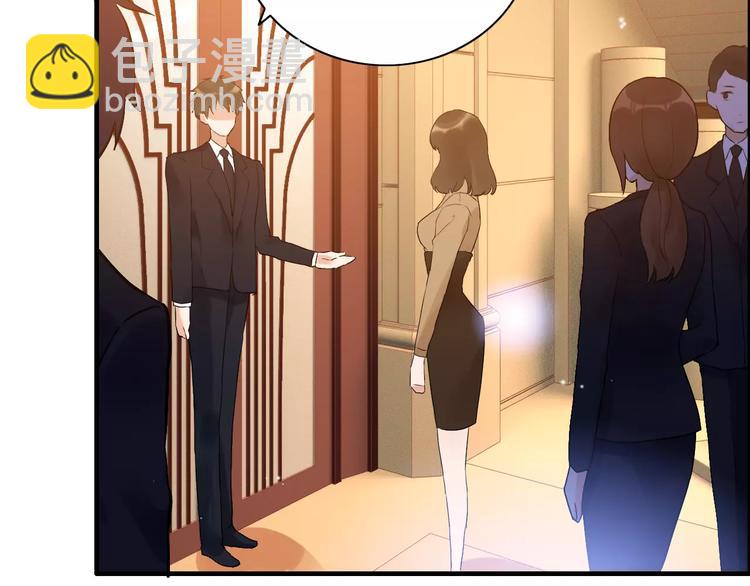 🍱闪婚总裁契约妻 第23话  争执 第42页