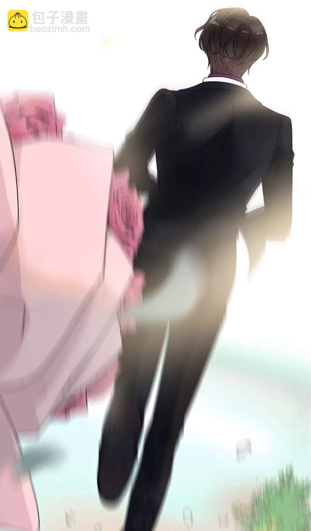 🍱闪婚总裁契约妻 第239话 你是不是活得不耐烦 第13页