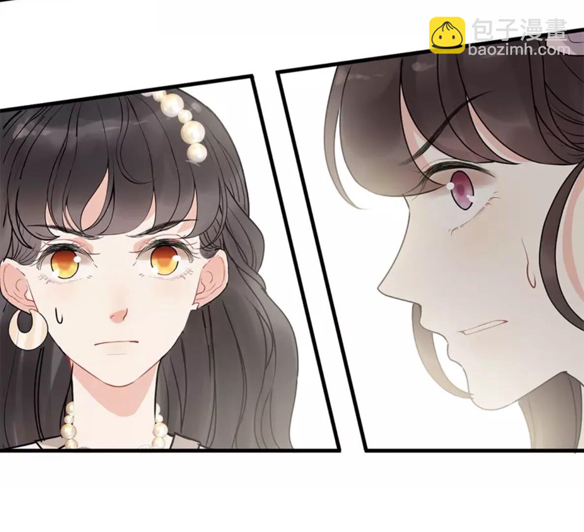 🍱闪婚总裁契约妻 第239话 你是不是活得不耐烦 第17页