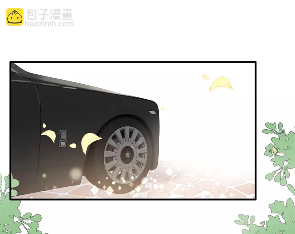 🍱闪婚总裁契约妻 第239话 你是不是活得不耐烦 第2页