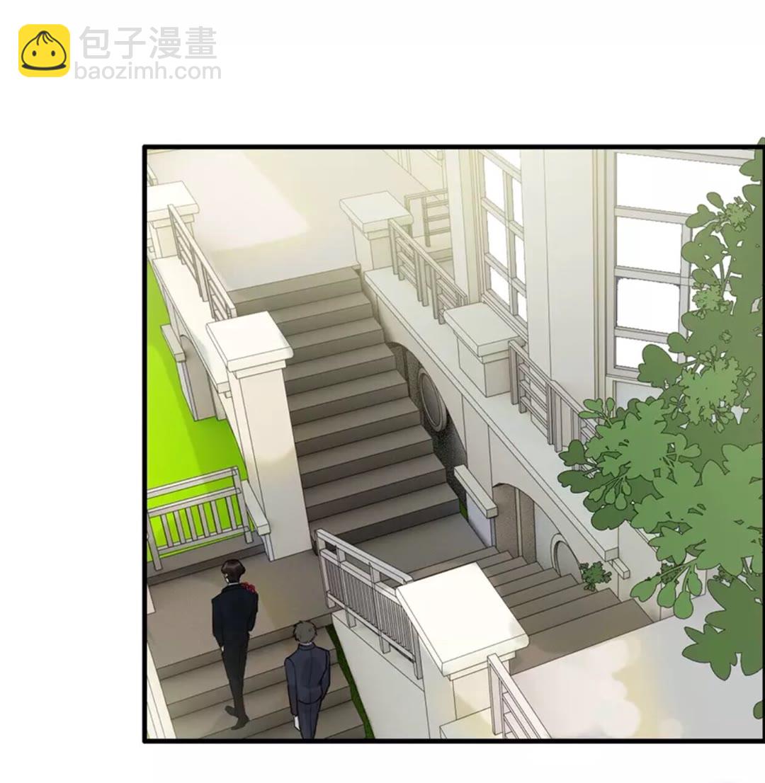 🍱闪婚总裁契约妻 第239话 你是不是活得不耐烦 第4页