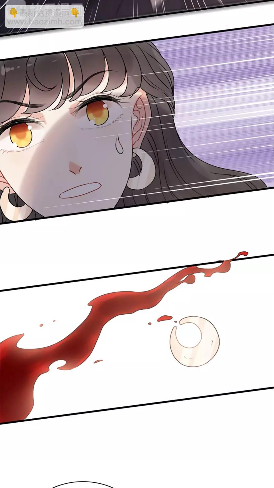 🍱闪婚总裁契约妻 第239话 你是不是活得不耐烦 第9页