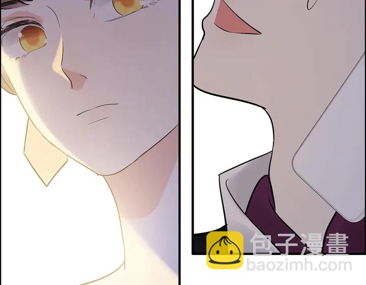 🍱闪婚总裁契约妻 第241话 撒谎被拆穿 第25页