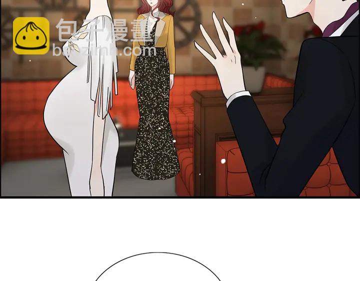 🍱闪婚总裁契约妻 第241话 撒谎被拆穿 第32页