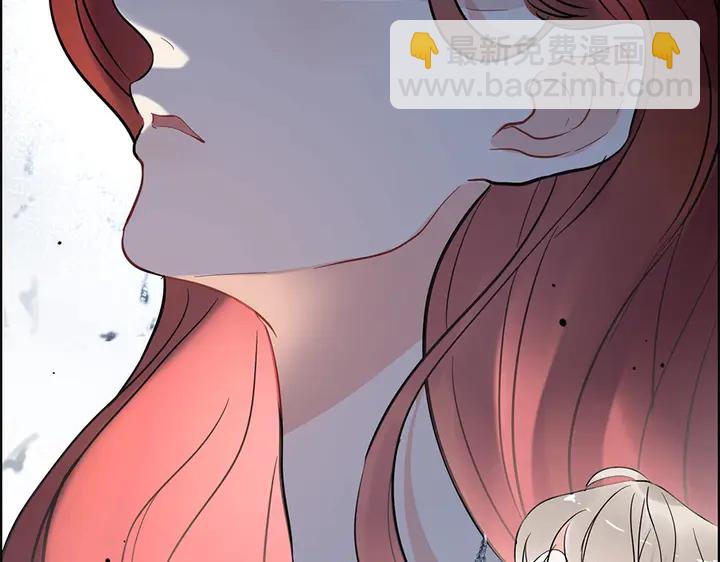🍱闪婚总裁契约妻 第241话 撒谎被拆穿 第35页