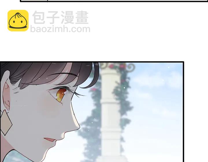 🍱闪婚总裁契约妻 第241话 撒谎被拆穿 第50页