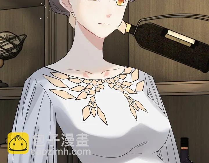 🍱闪婚总裁契约妻 第243话 敢打我妻子？ 第16页