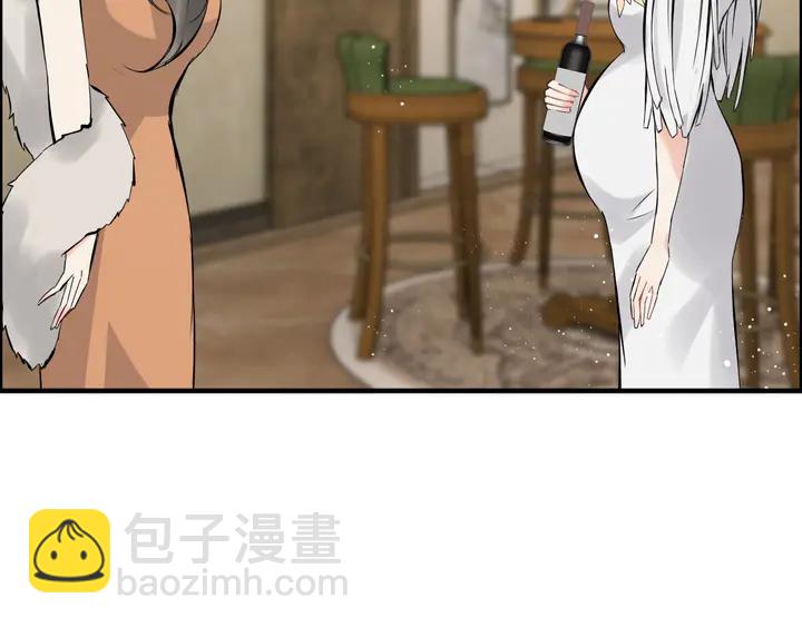 🍱闪婚总裁契约妻 第243话 敢打我妻子？ 第22页