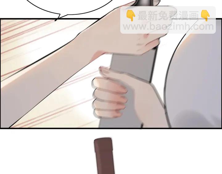 🍱闪婚总裁契约妻 第243话 敢打我妻子？ 第25页