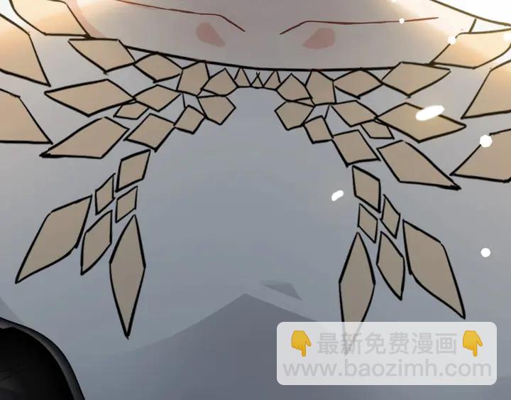 🍱闪婚总裁契约妻 第243话 敢打我妻子？ 第32页