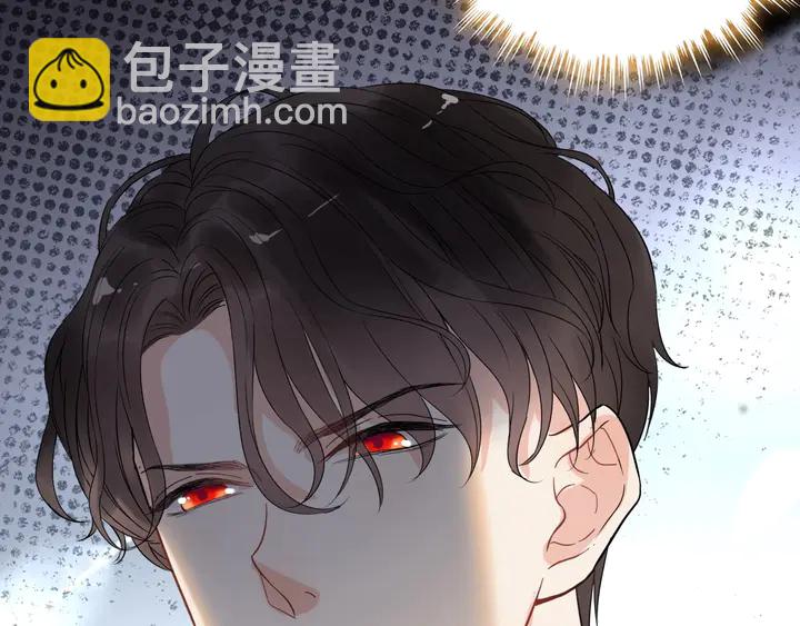 🍱闪婚总裁契约妻 第243话 敢打我妻子？ 第36页