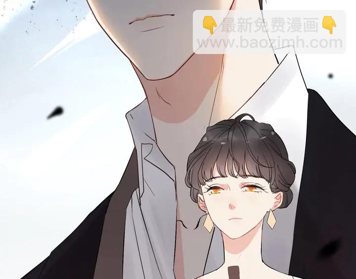 🍱闪婚总裁契约妻 第243话 敢打我妻子？ 第37页