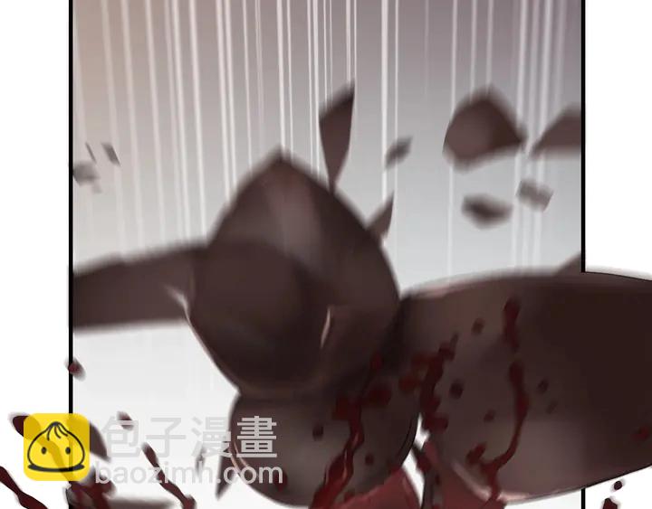 🍱闪婚总裁契约妻 第243话 敢打我妻子？ 第42页