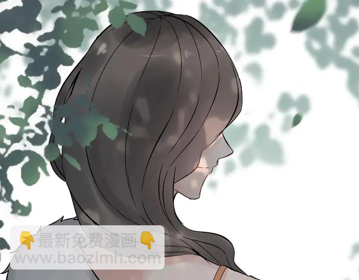 🍱闪婚总裁契约妻 第243话 敢打我妻子？ 第7页