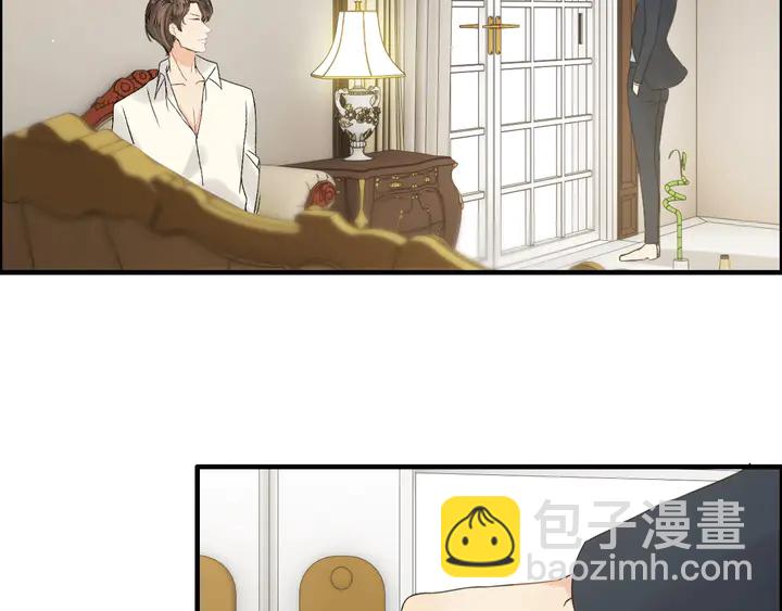 🍱闪婚总裁契约妻 第245话 你真的喜欢她吗 第11页