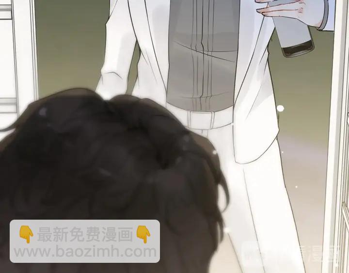 🍱闪婚总裁契约妻 第245话 你真的喜欢她吗 第16页