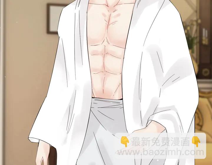 🍱闪婚总裁契约妻 第245话 你真的喜欢她吗 第26页