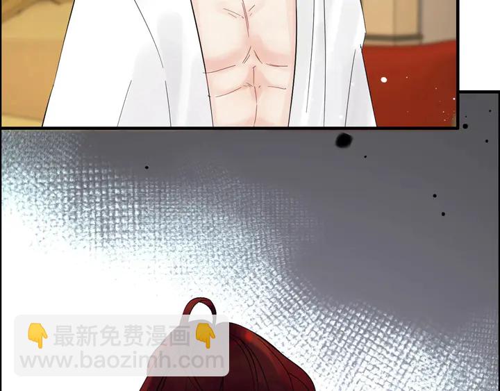 🍱闪婚总裁契约妻 第245话 你真的喜欢她吗 第35页