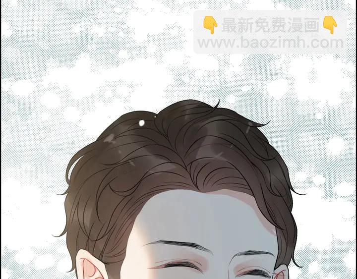 🍱闪婚总裁契约妻 第247话 金牌制片手撕绿茶 第17页
