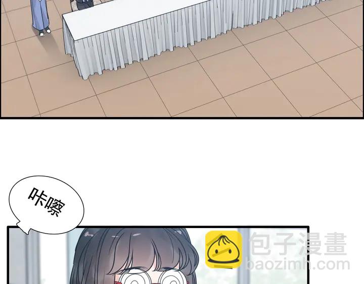🍱闪婚总裁契约妻 第247话 金牌制片手撕绿茶 第25页
