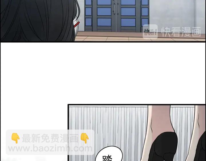 🍱闪婚总裁契约妻 第247话 金牌制片手撕绿茶 第39页