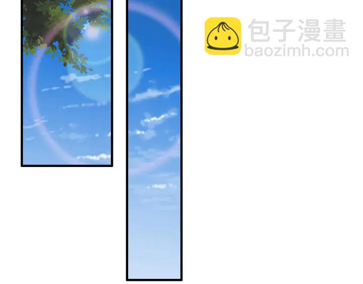 🍱闪婚总裁契约妻 第247话 金牌制片手撕绿茶 第5页
