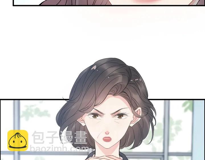 🍱闪婚总裁契约妻 第247话 金牌制片手撕绿茶 第50页