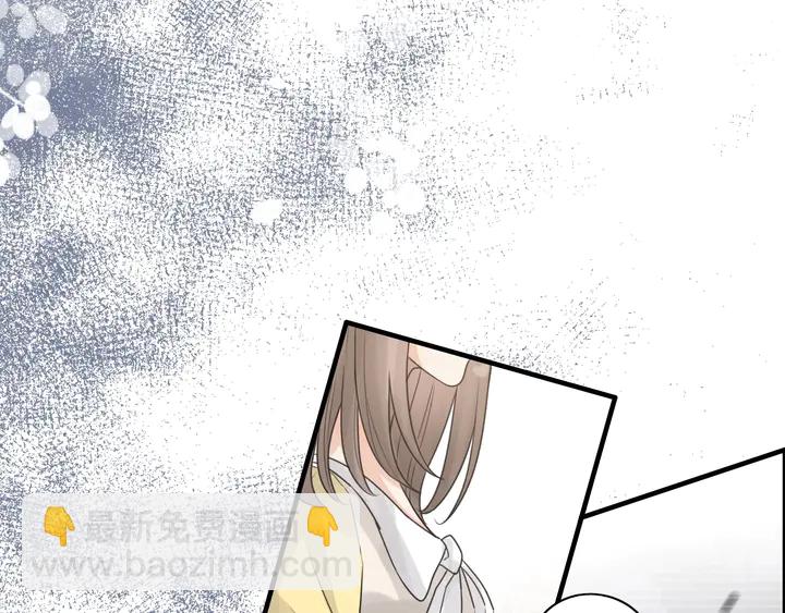 🍱闪婚总裁契约妻 第249话 绝世“好”闺蜜 第20页