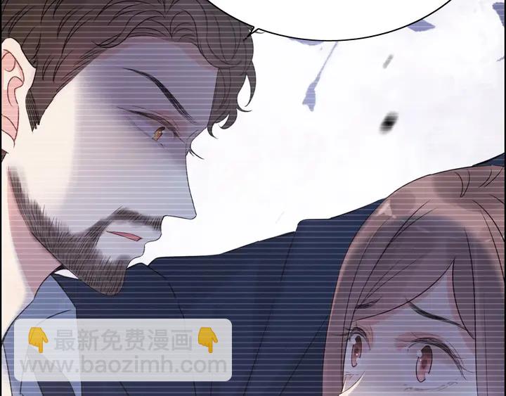 🍱闪婚总裁契约妻 第249话 绝世“好”闺蜜 第22页