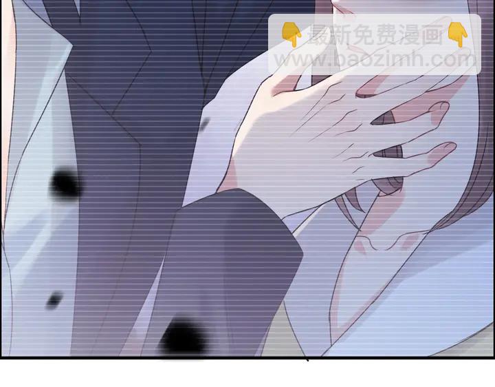 🍱闪婚总裁契约妻 第249话 绝世“好”闺蜜 第23页
