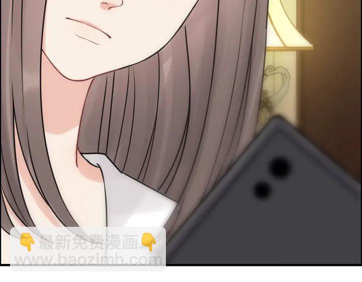 🍱闪婚总裁契约妻 第249话 绝世“好”闺蜜 第33页