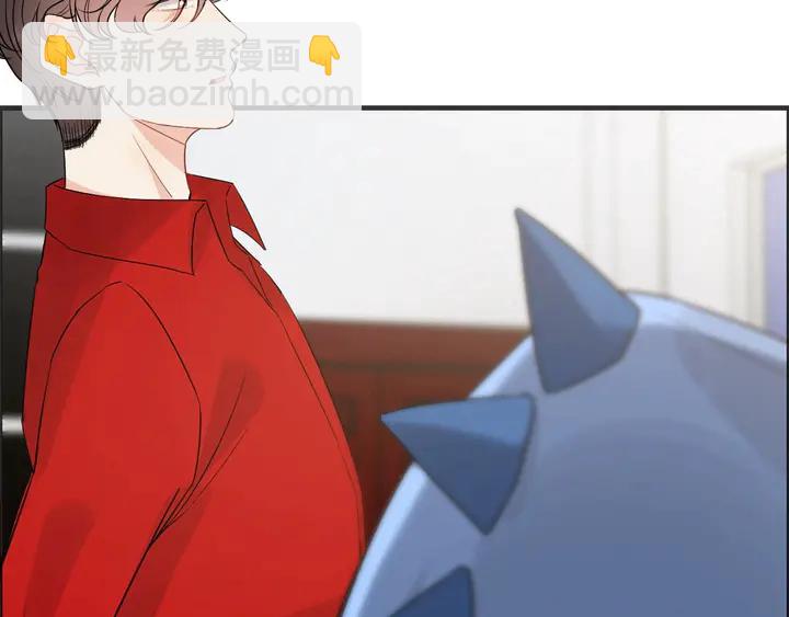🍱闪婚总裁契约妻 第251话 我不会放过她 第11页